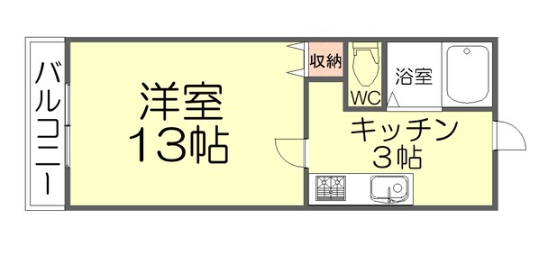 3R’s（スリーアールズ）の物件間取画像